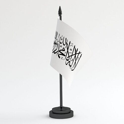 Table Flag Afghanistan 3D model