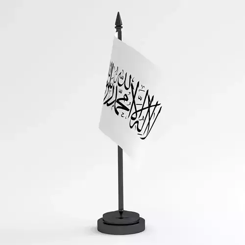Table Flag Afghanistan 3D model