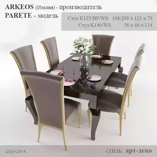 Arkeos parete dining table and chairs 3D model