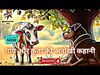 A STANLING BROWN COW FACING FORWARD 3D print model_1