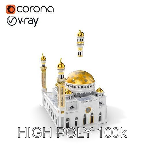 Middle Eastern Mosque Architecture D Model Pack Low-poly 3D model