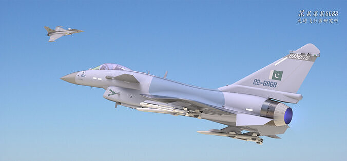 ChengDu J-10 CE in PAK Air Force Color Sheme 3D model