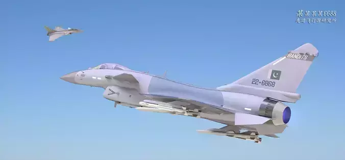 ChengDu J-10 CE in PAK Air Force Color Sheme