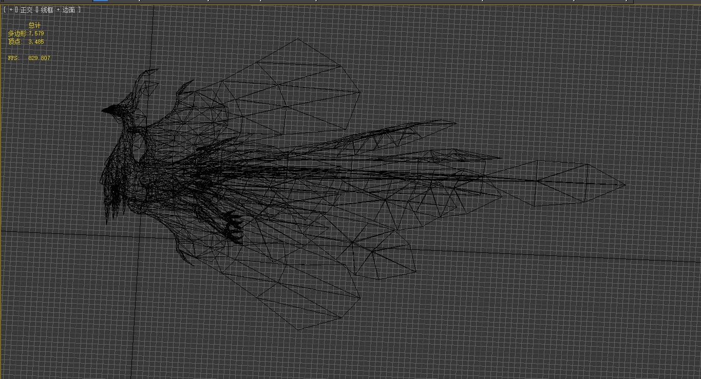 The phoenix bird Low-poly 3D model_5