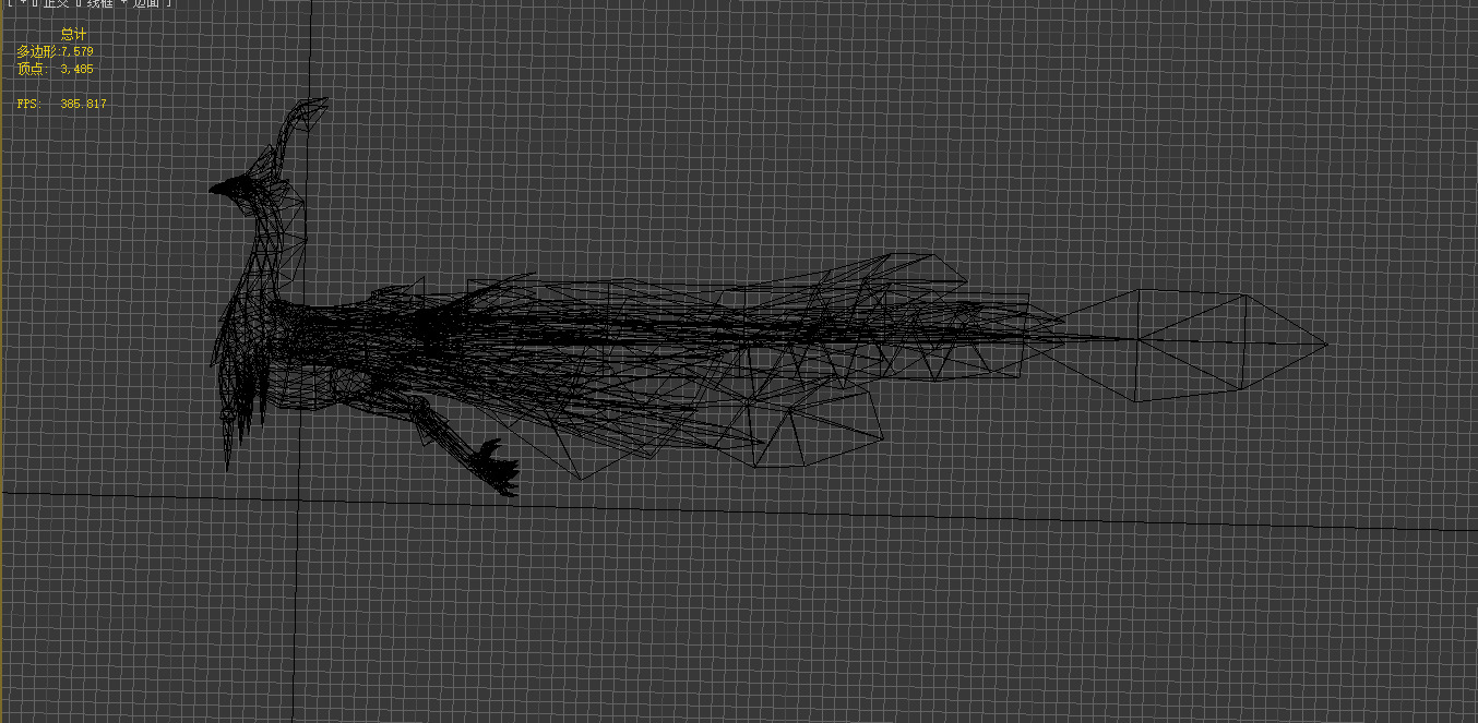 The phoenix bird Low-poly 3D model_4