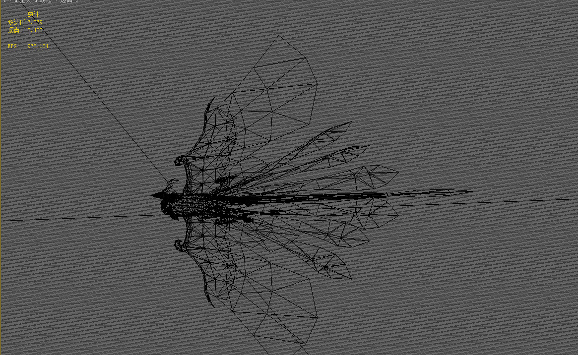 The phoenix bird Low-poly 3D model_9