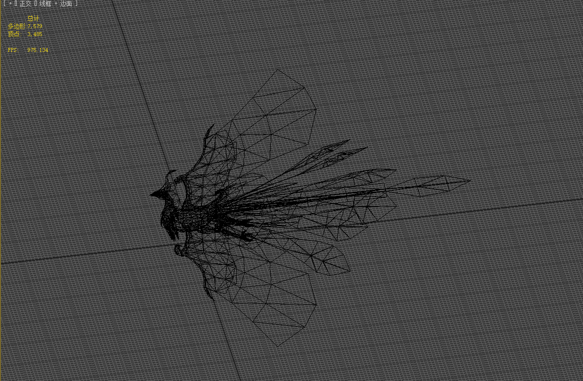 The phoenix bird Low-poly 3D model_8