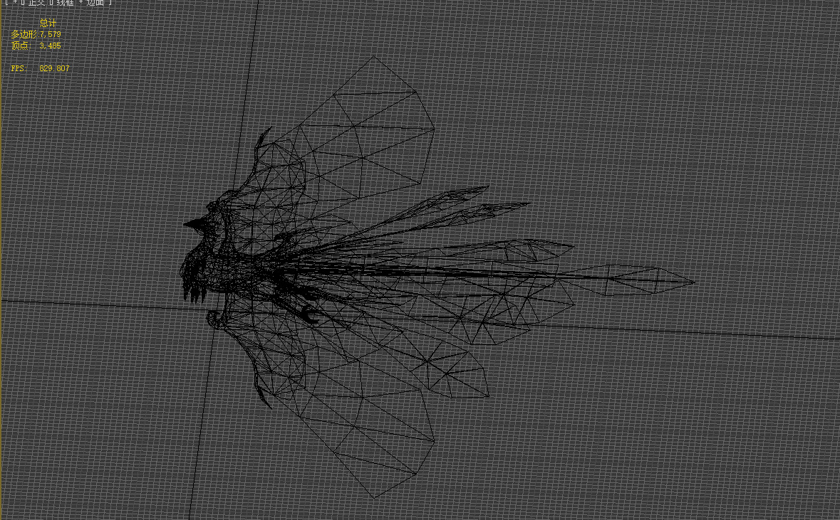 The phoenix bird Low-poly 3D model_6