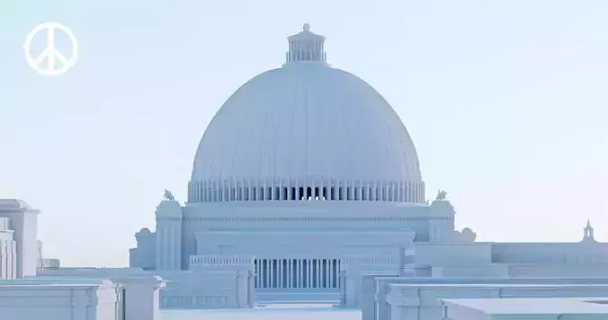 Megalomania Germania