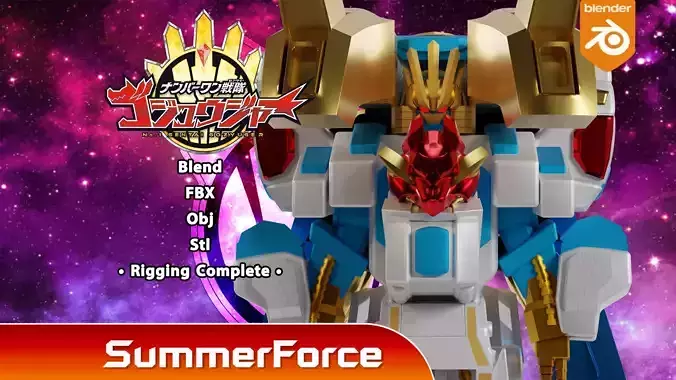 TegaSword WhiteBurn - No1 Sentai Gozyuger