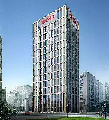 2004-09-27 xin heng hua 2