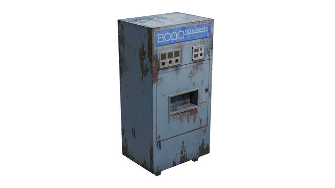 Rusty Soda Machine Low-poly 3D model