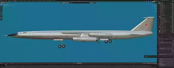 M-50 Experimental bomber