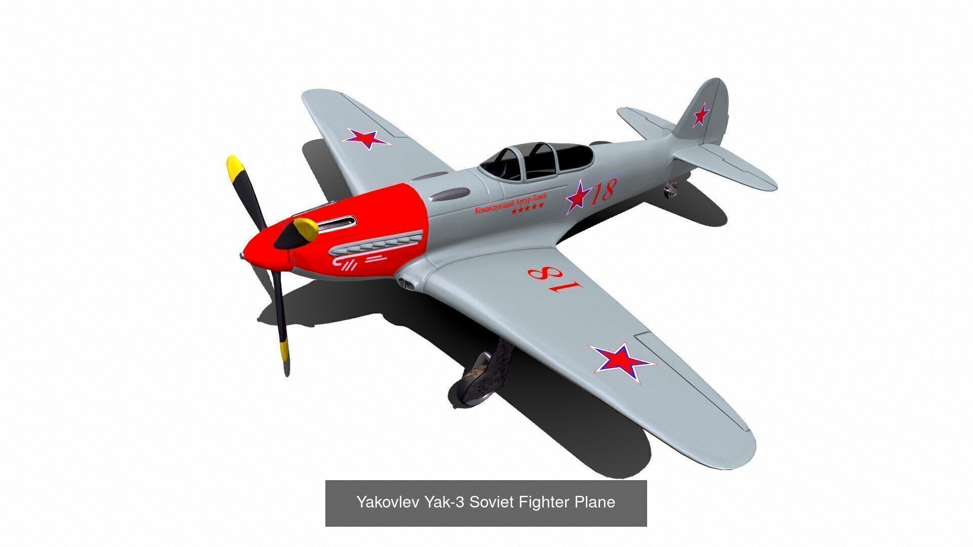 World War Fighter Planes Collection Low-poly PBR _4
