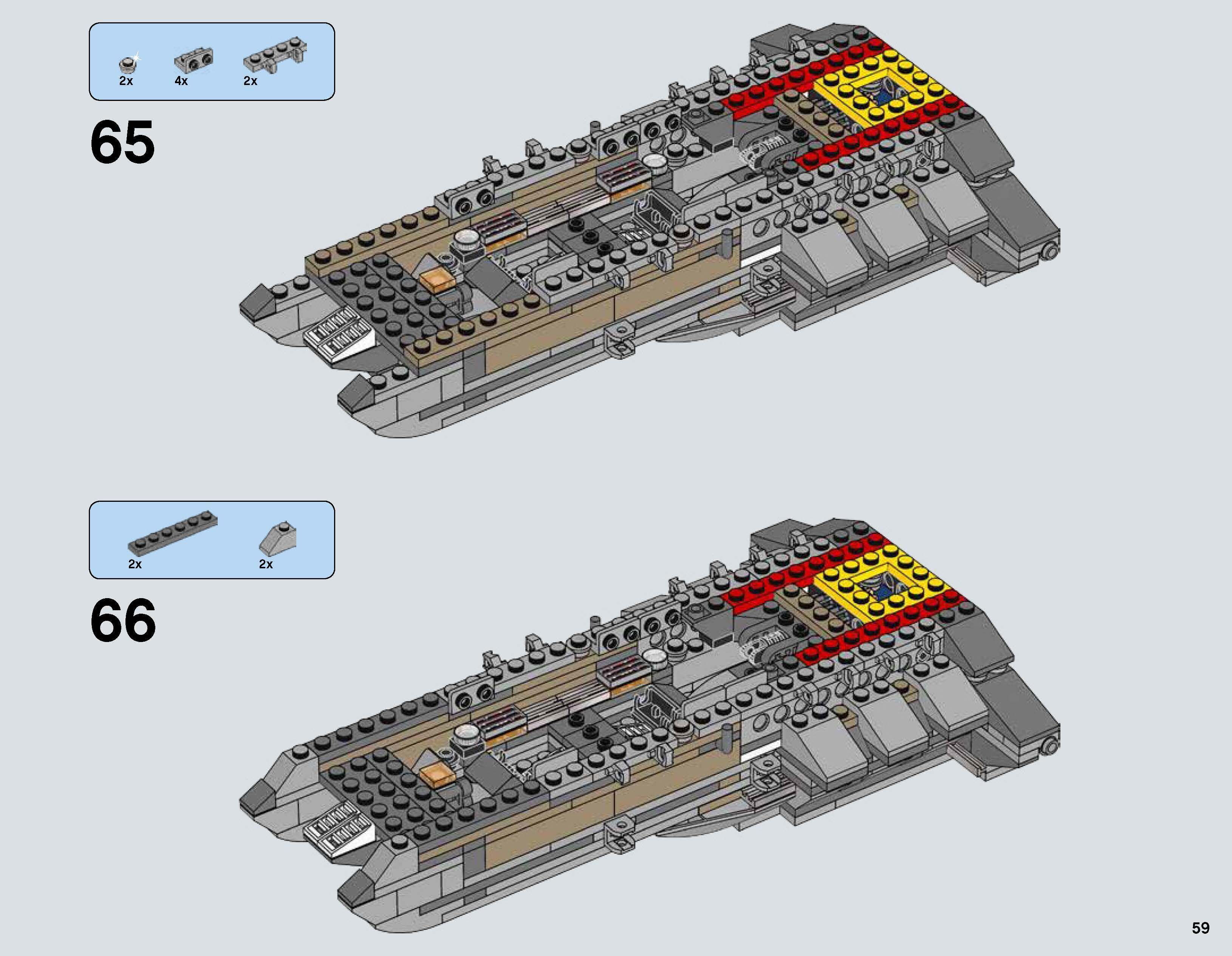 TwindBricks3D - 75144 Snowspeeder 3D print model_31