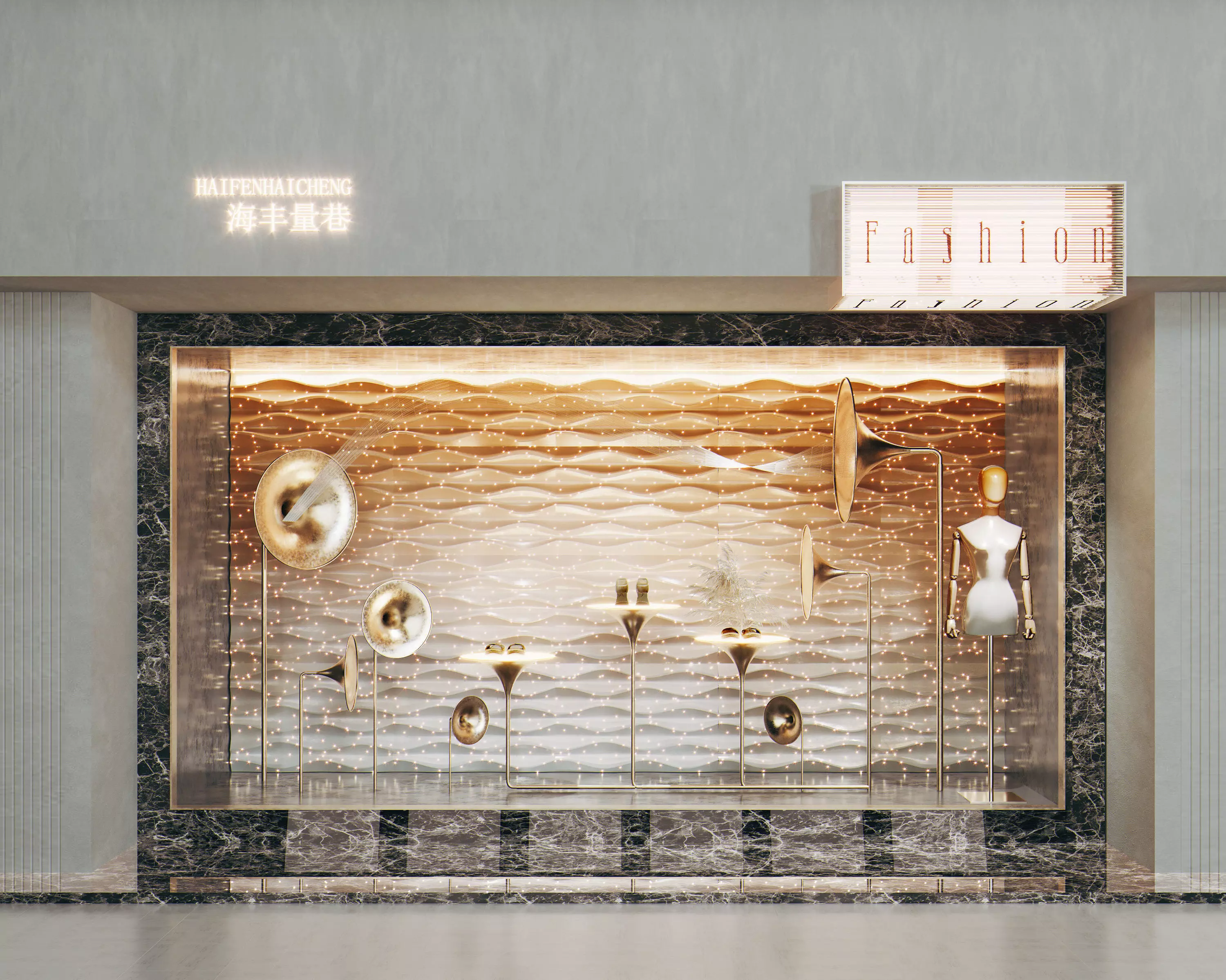 Clothing window Low-poly 3D model_0