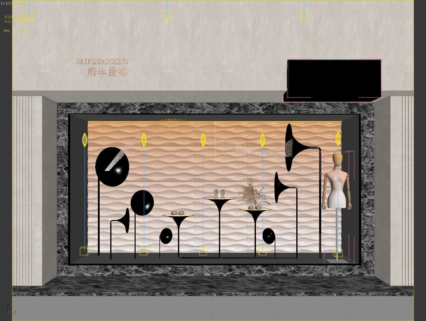 Clothing window Low-poly 3D model_1