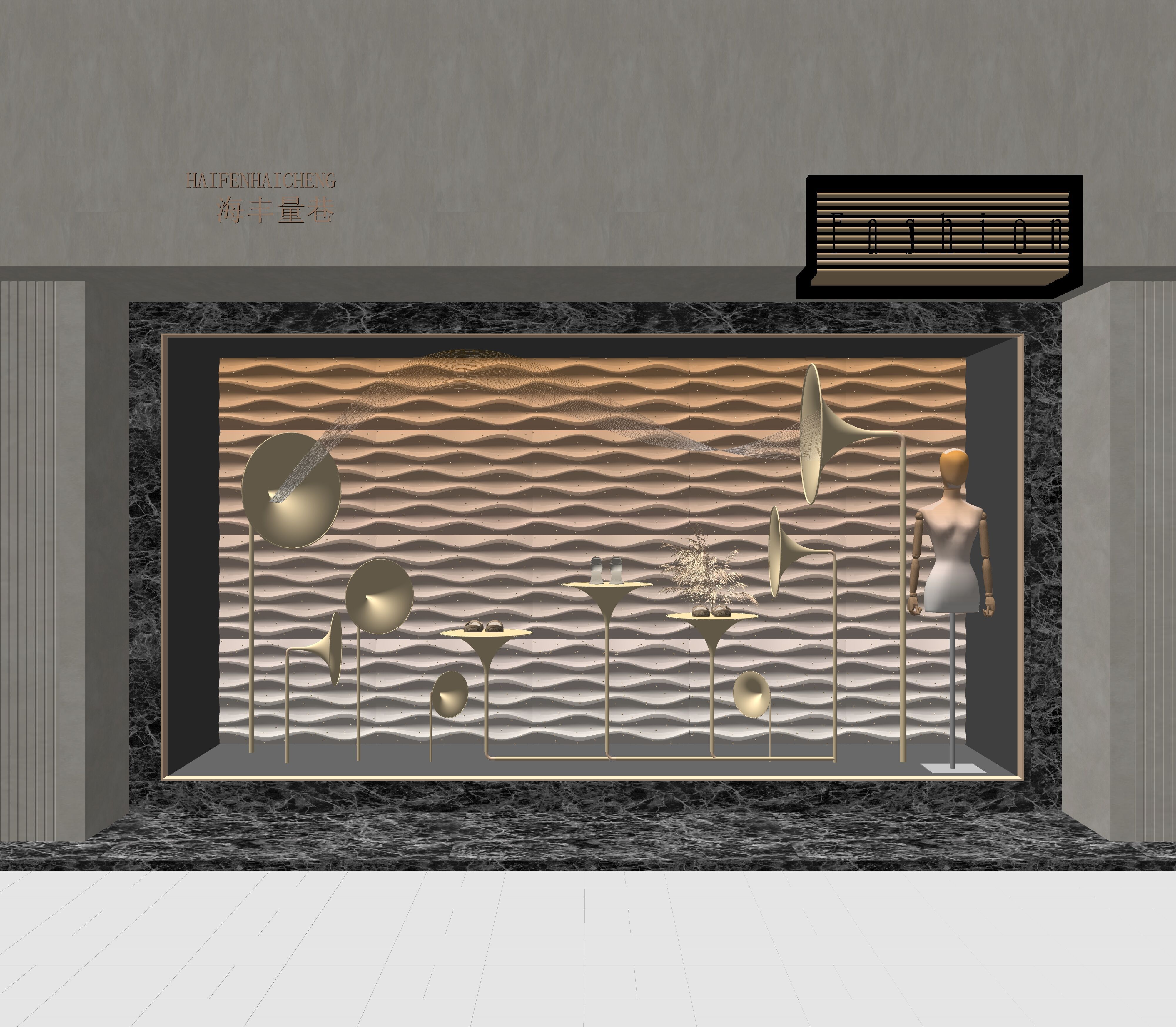 Clothing window Low-poly 3D model_2