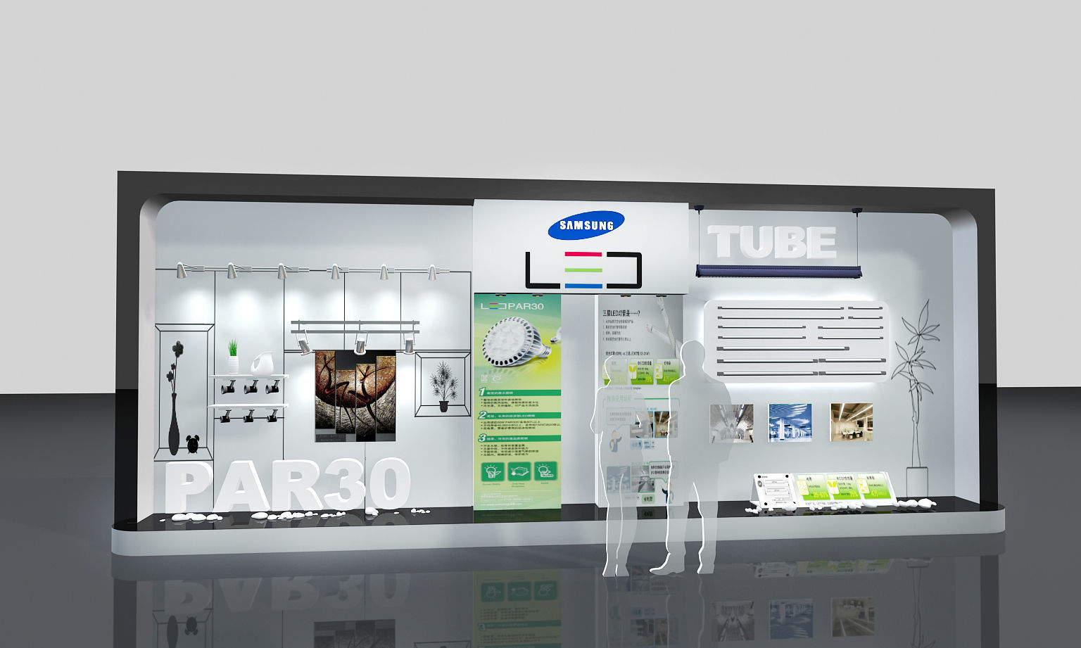 samsung launch Free 3D model_1