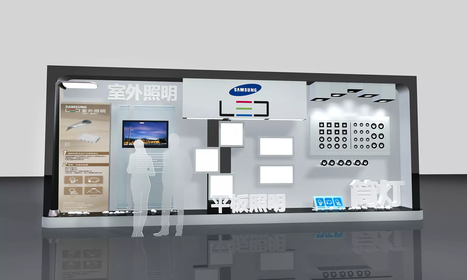 samsung launch Free 3D model_0