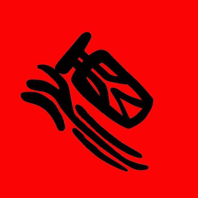 Food Chinese famous dish DongPo meat and Chinese wine 3D model_3