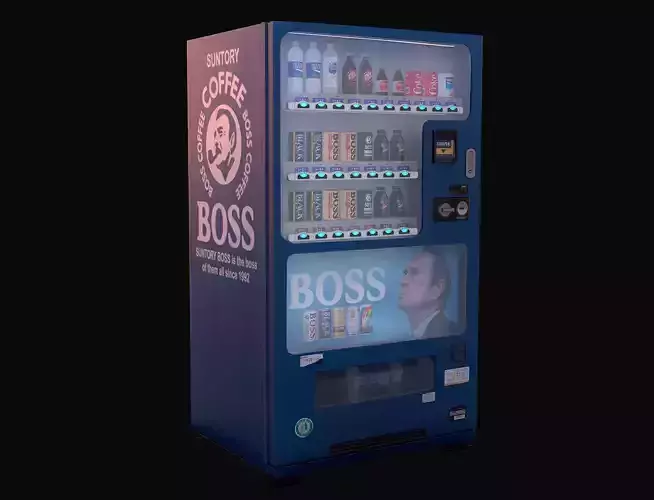Japanese vending machine Suntory