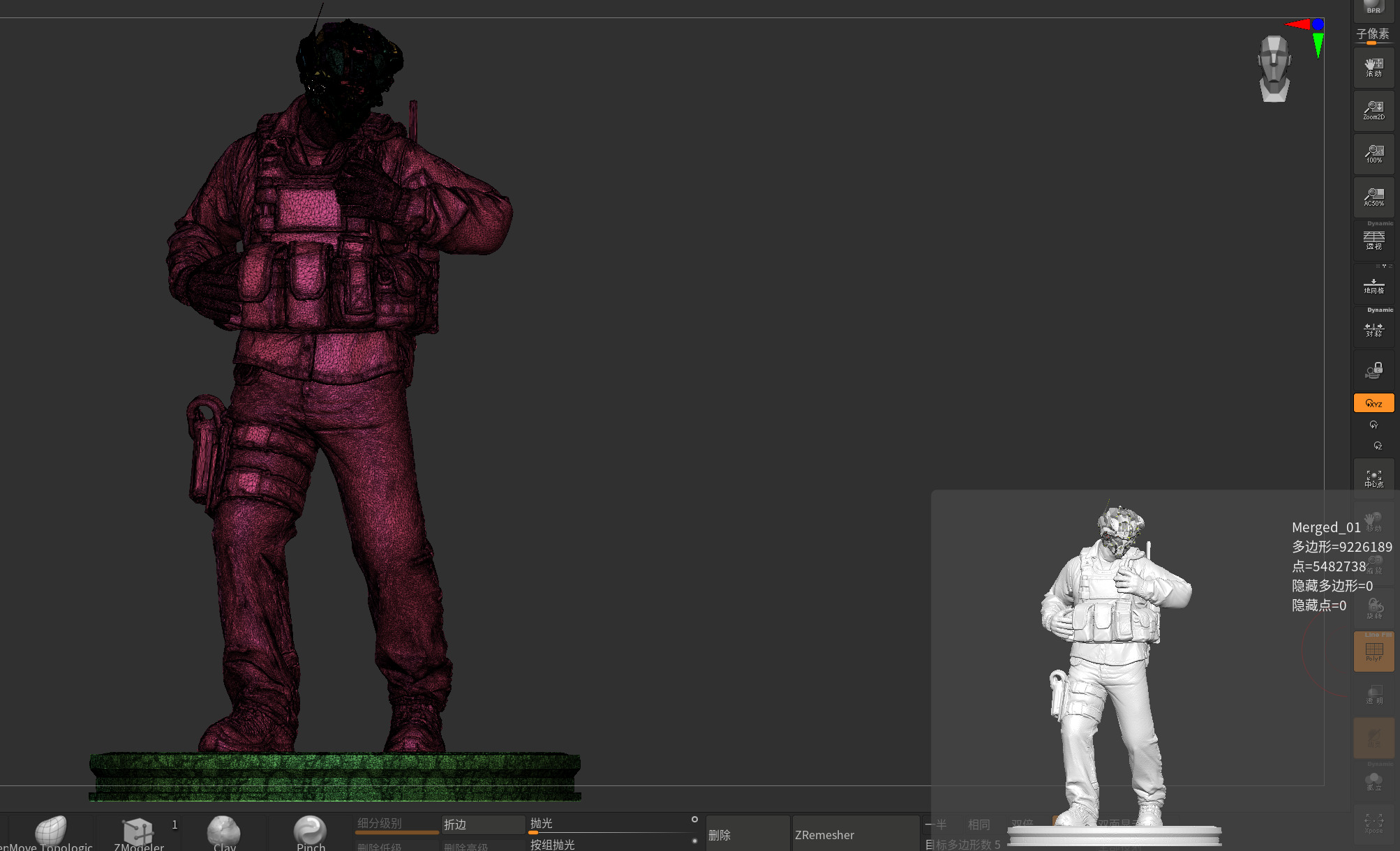 Mechanical Warrior 3D model_28