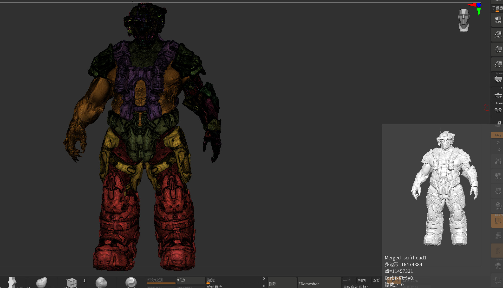 Cyborg Warrior 3D model_29