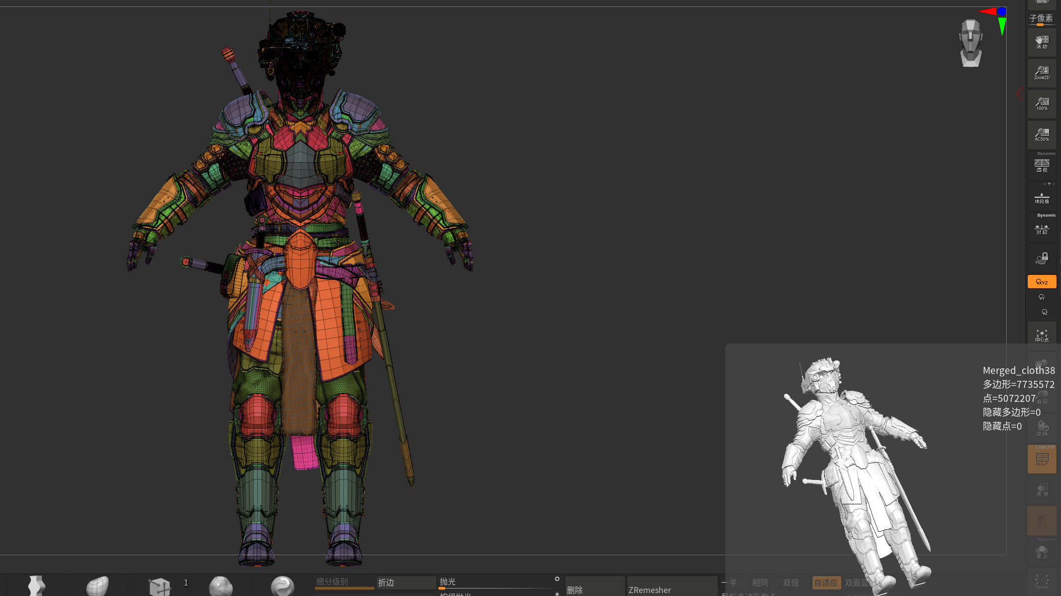 Robot Warrior 3D model_29