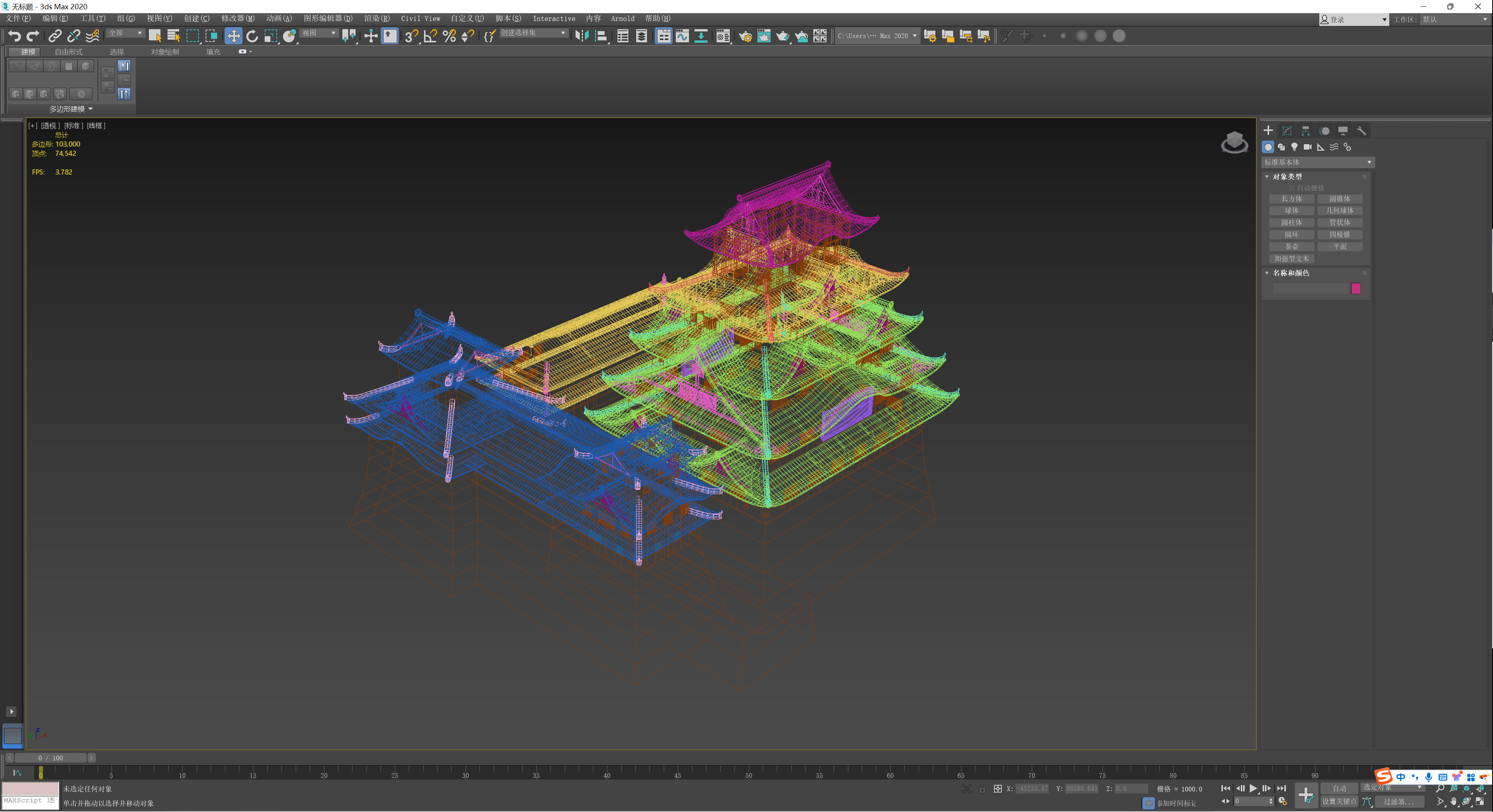 Himeji Castle Low-poly 3D model_9