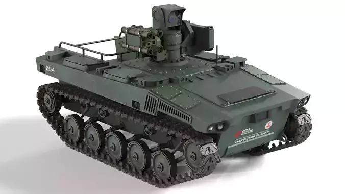 Marker Anti Tank Robot UGV