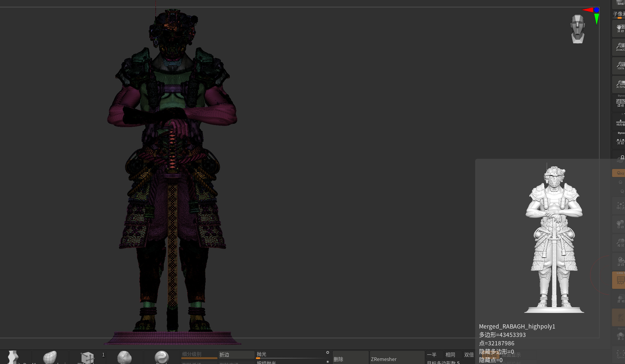 Robot Warrior 3D model_40