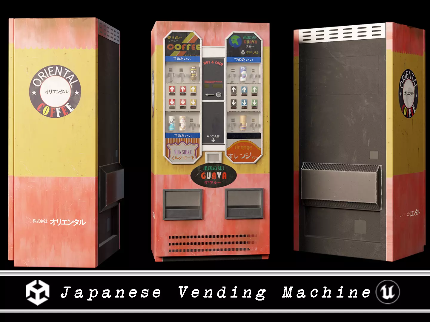 Japanese Vending Machine Low-poly 3D model