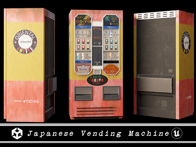 Japanese Vending Machine Low-poly 3D model