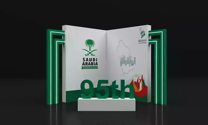 gate and photo booth National Day 3D model