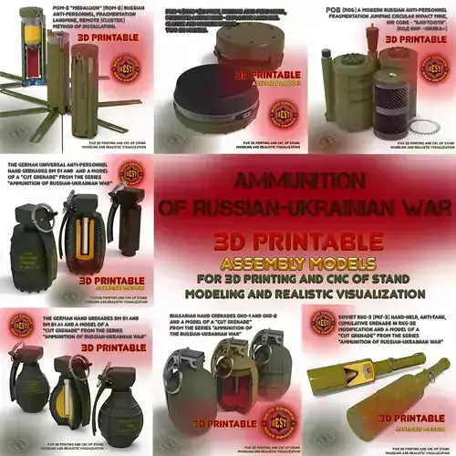 Ammunition of Russian Ukrainian war  3D Printable models N3 3D Model Collection