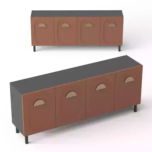 Mallaze Sideboard
