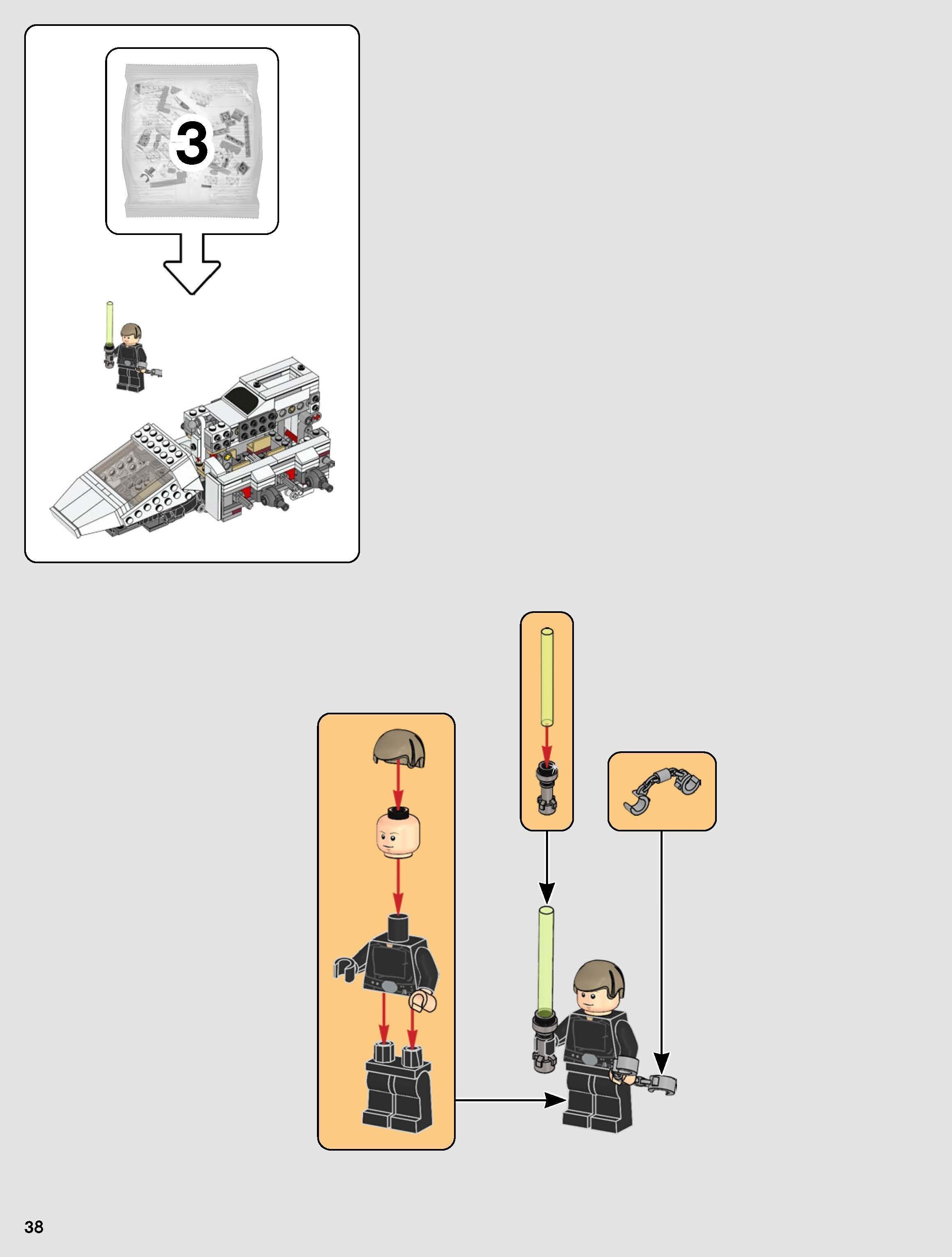 TwindBricks3D - 75302 Imperial-Shuttle 3D print model_36