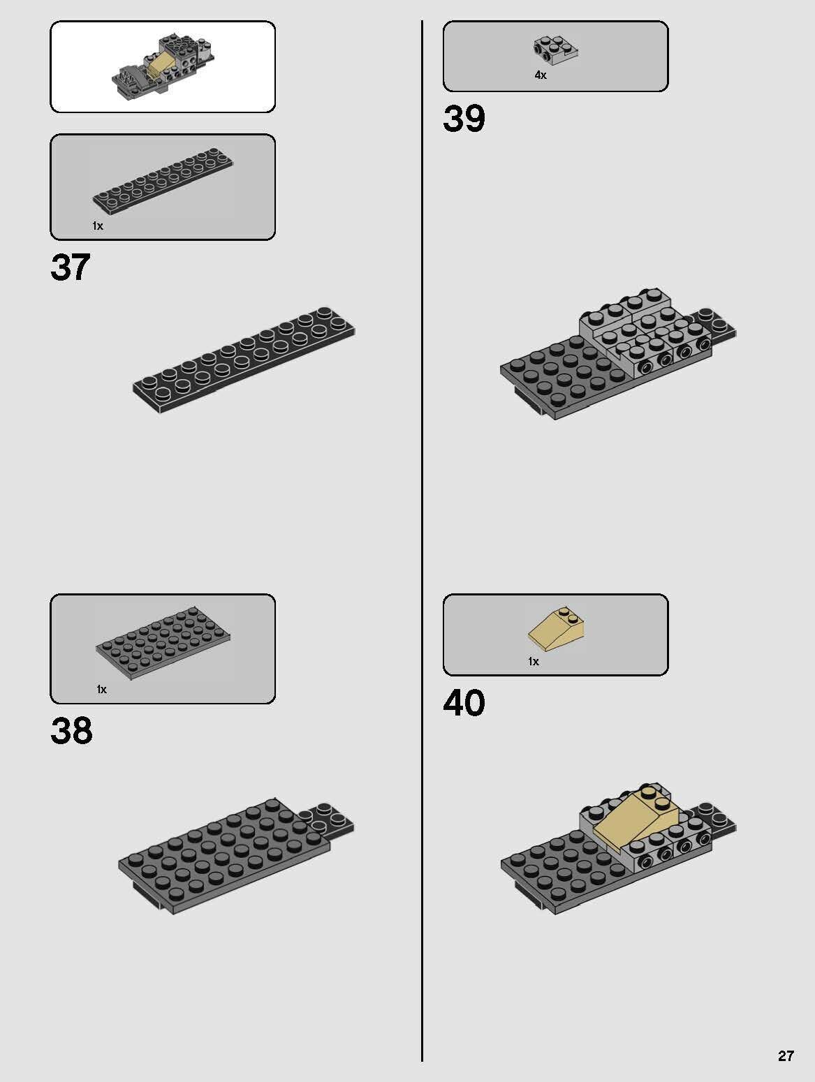 TwindBricks3D - 75302 Imperial-Shuttle 3D print model_25