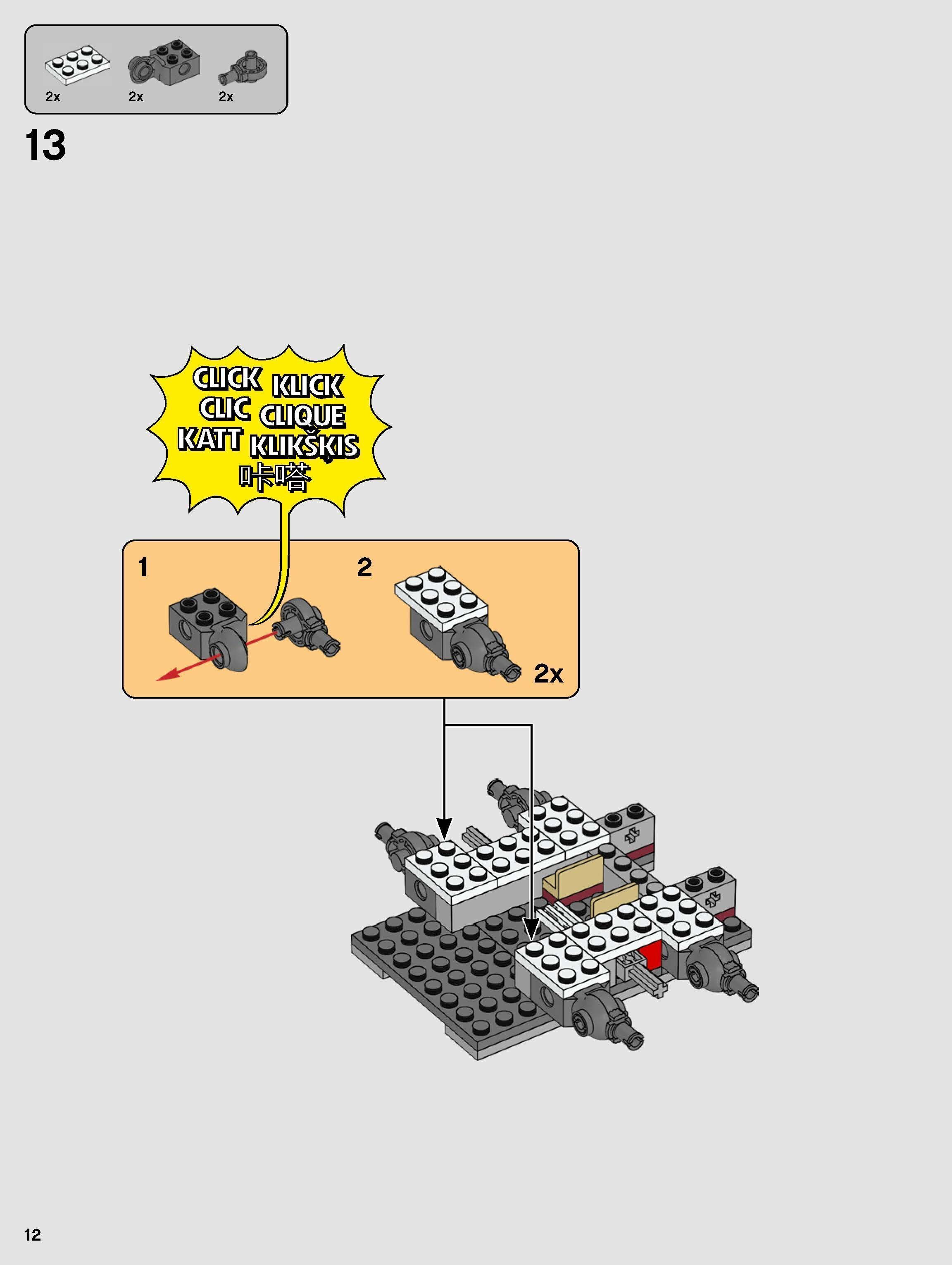 TwindBricks3D - 75302 Imperial-Shuttle 3D print model_10