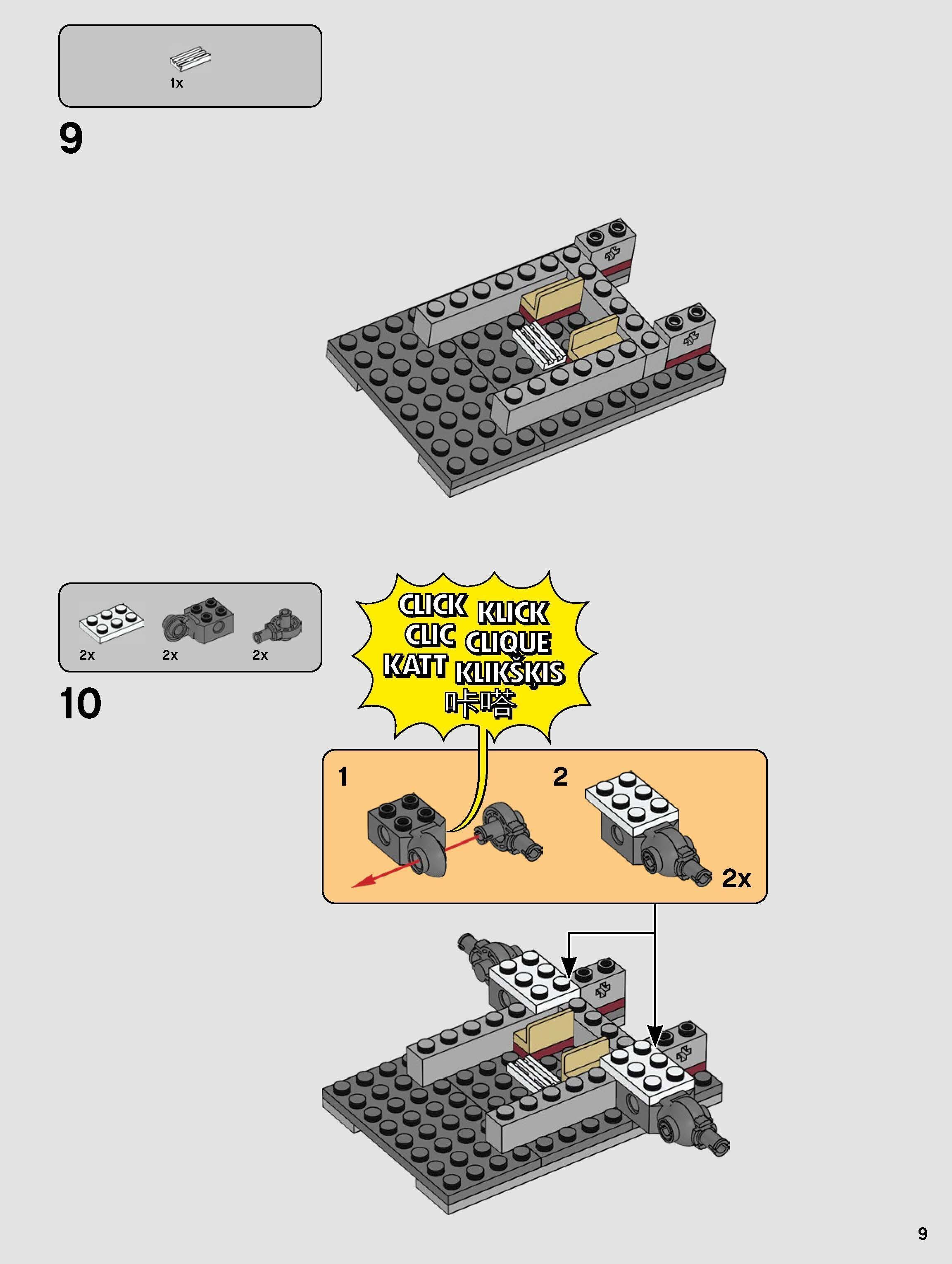 TwindBricks3D - 75302 Imperial-Shuttle 3D print model_7