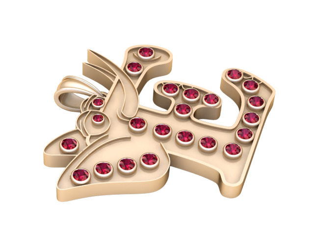 elephant pendant 3D printable model       3D print model_3