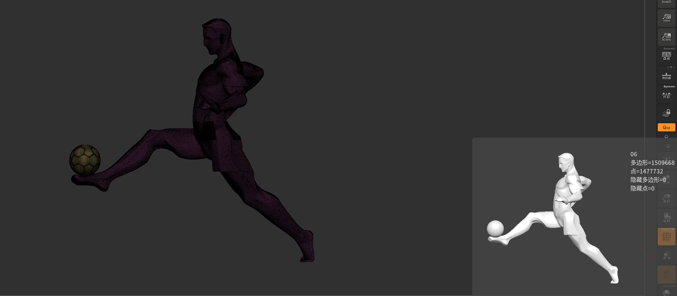 Soccer player  3D model_18