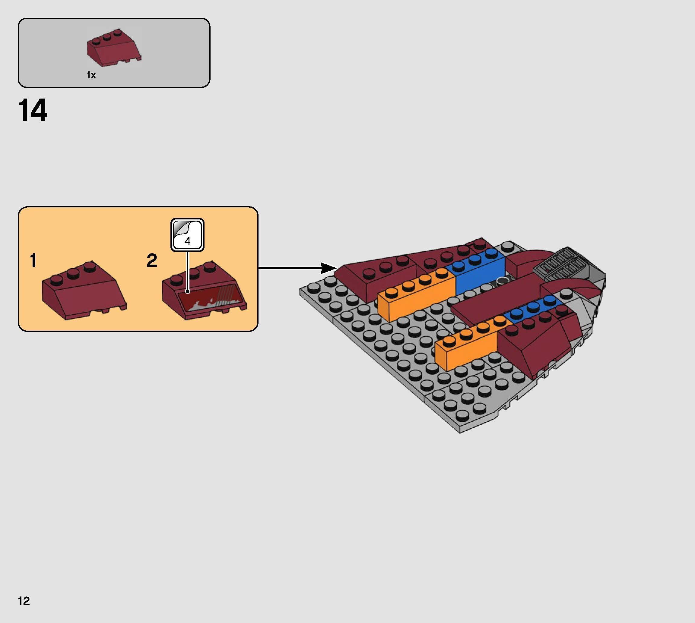 TwindBricks3D - 75312 Boba Fett Starship 3D print model_9