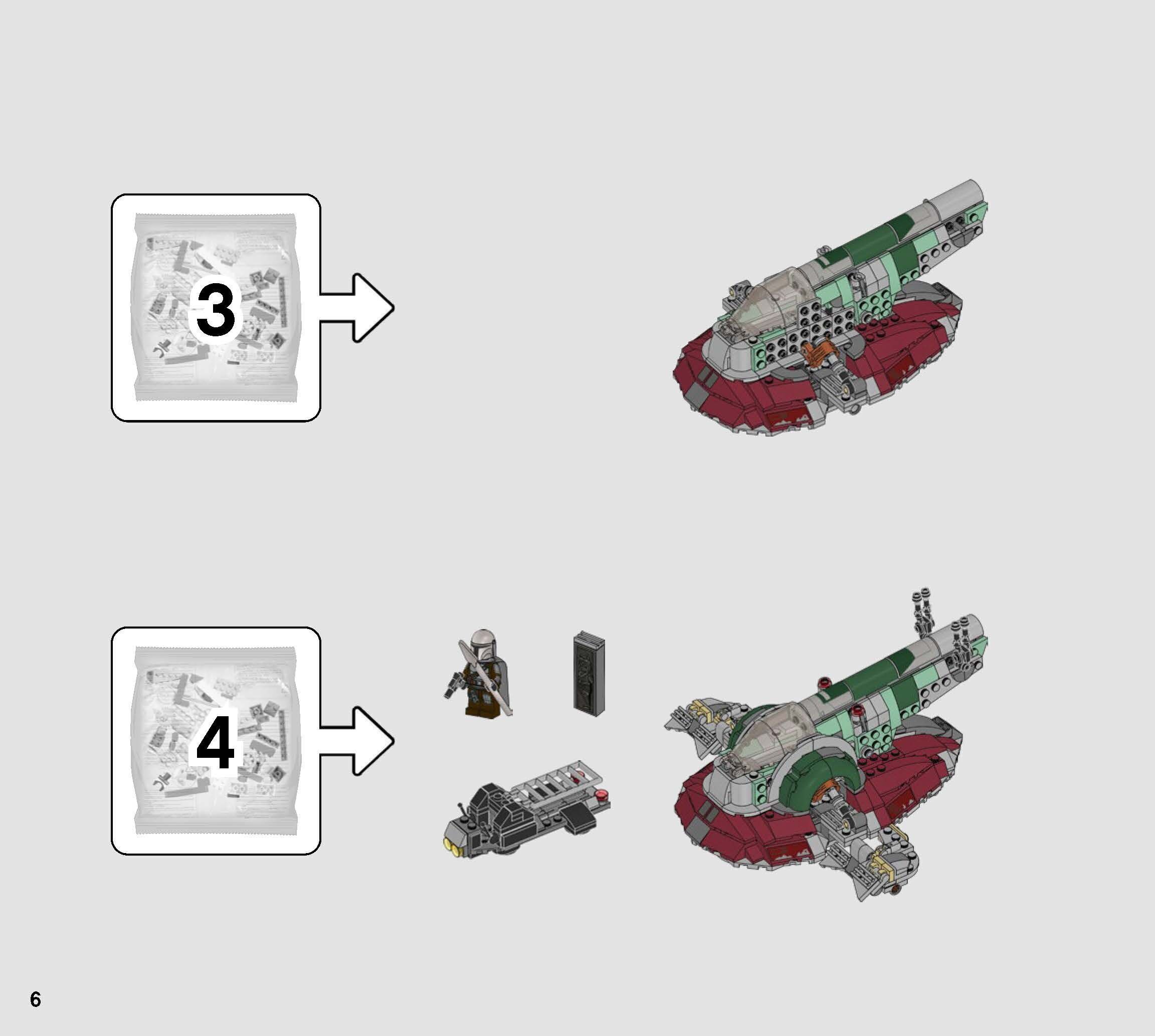 TwindBricks3D - 75312 Boba Fett Starship 3D print model_3