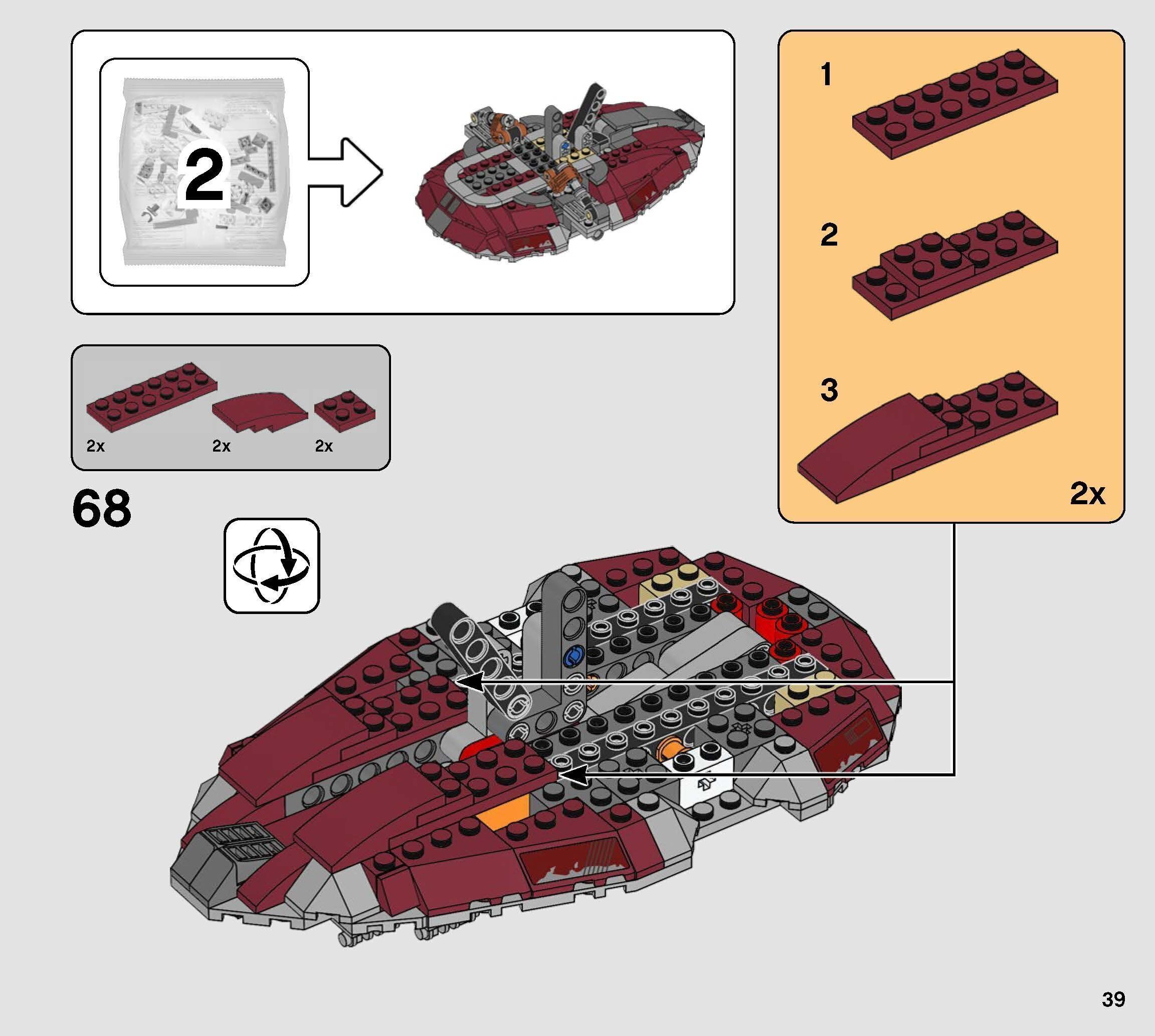 TwindBricks3D - 75312 Boba Fett Starship 3D print model_36