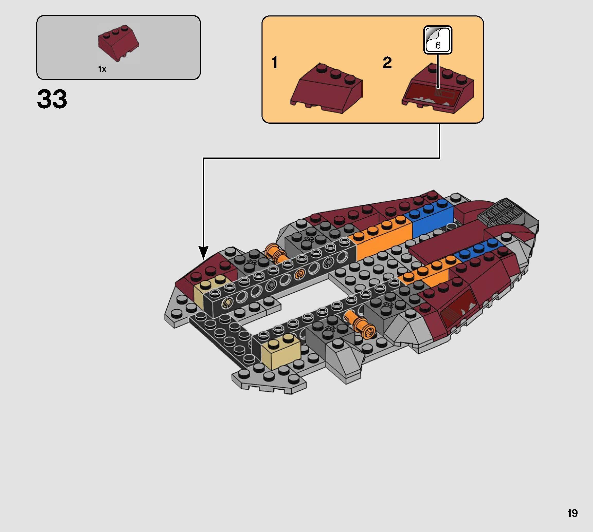 TwindBricks3D - 75312 Boba Fett Starship 3D print model_16