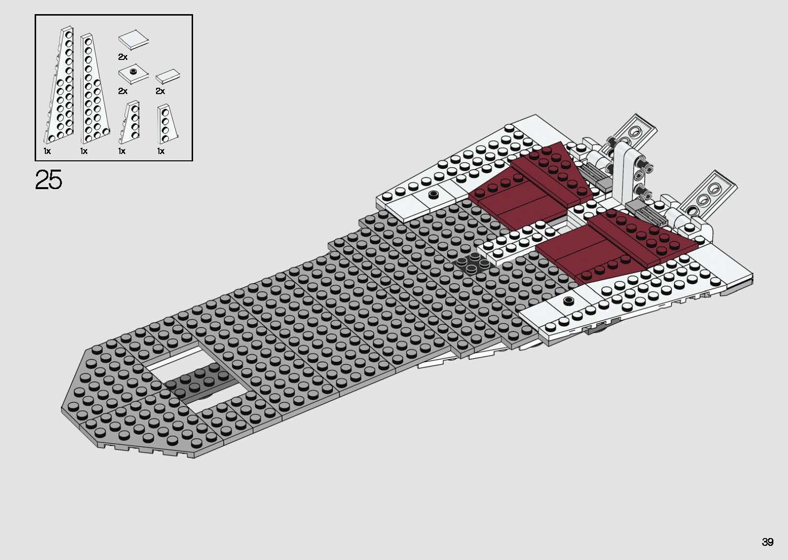 TwindBricks3D - 75309 Republic-Gunship 3D print model_27