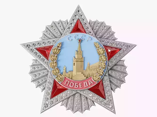 Order of Victory Low-poly 3D model