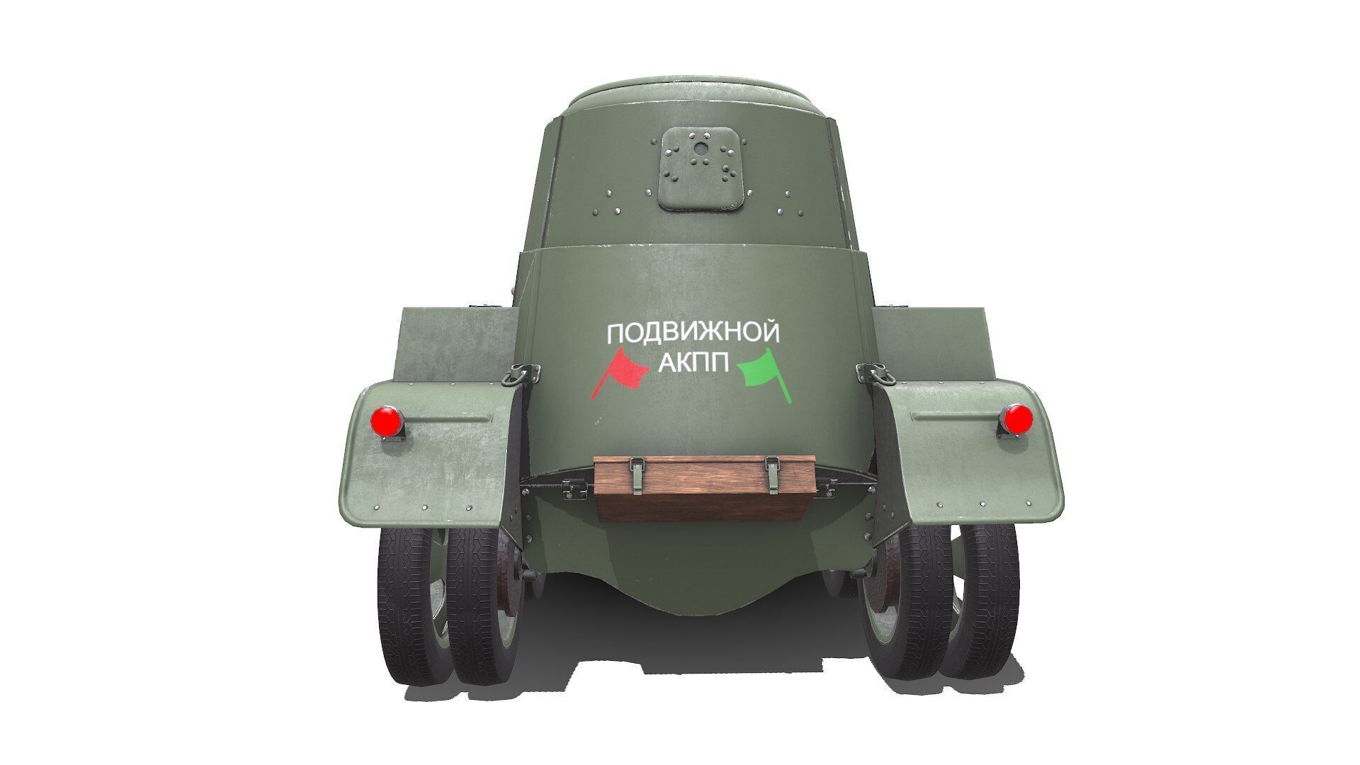 BA-10 Heavy Armored Car Low-poly PBR Low-poly 3D model_8